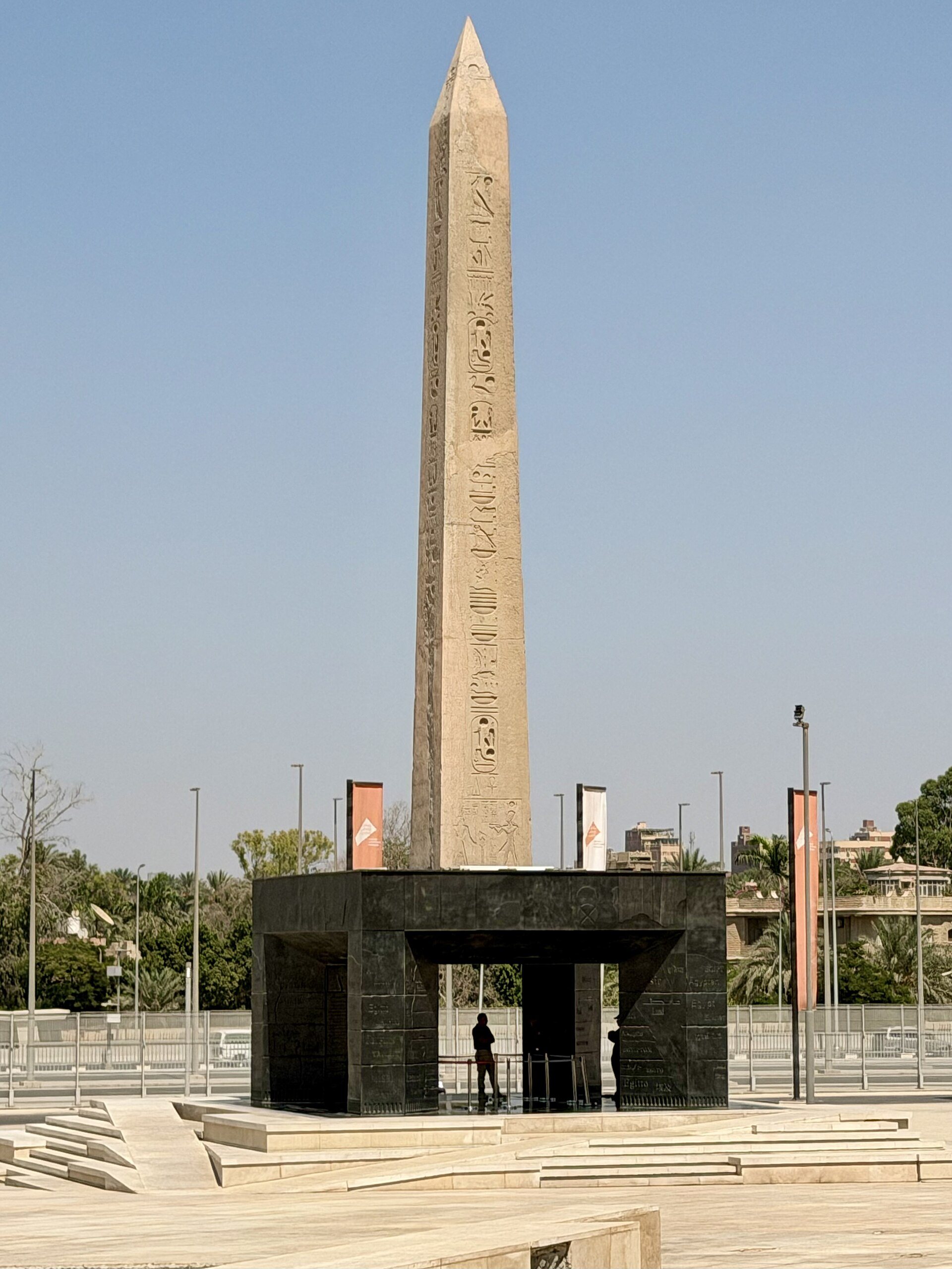 The Hanging Obelisk