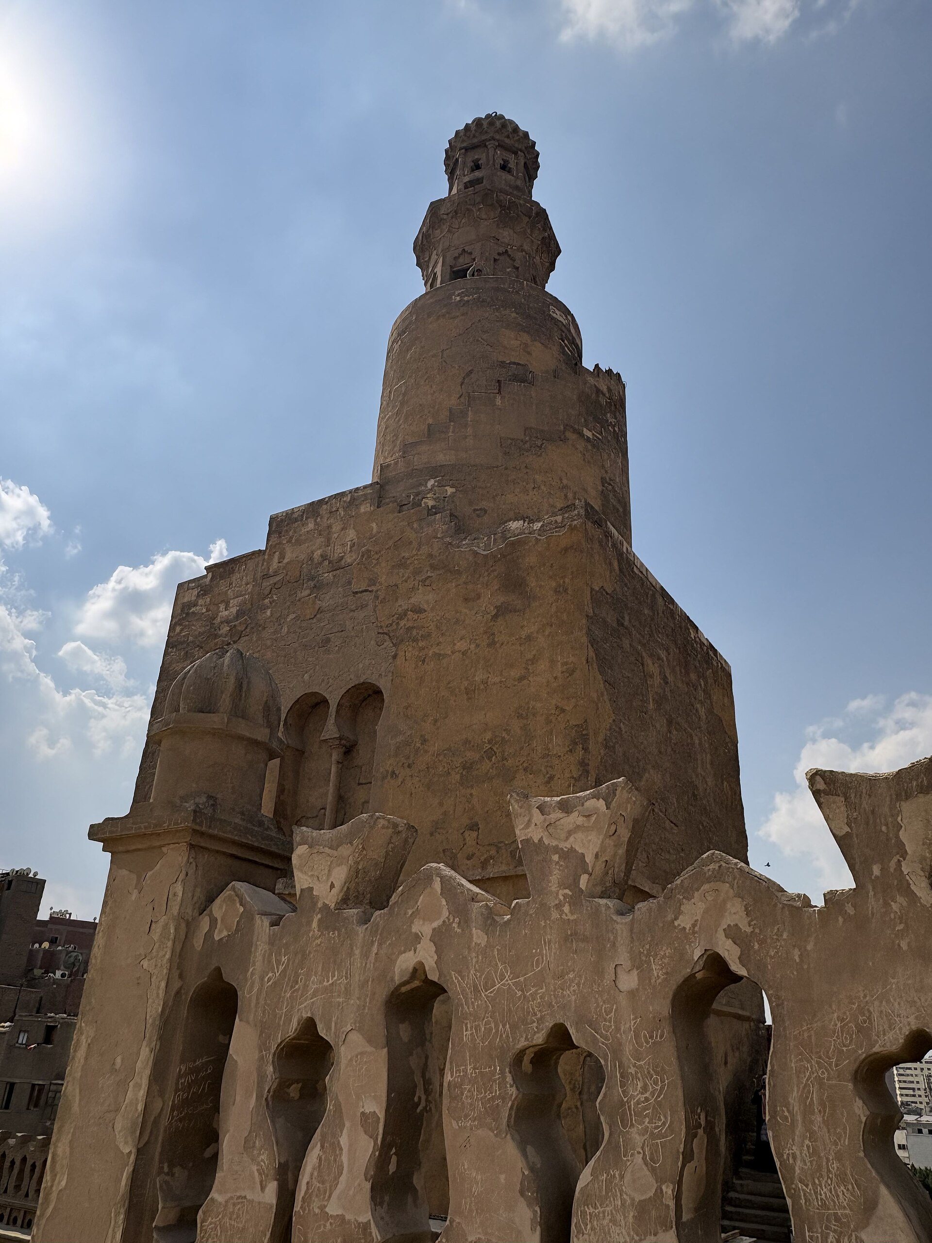 The Mosque of Ibn Tulun in Cairo