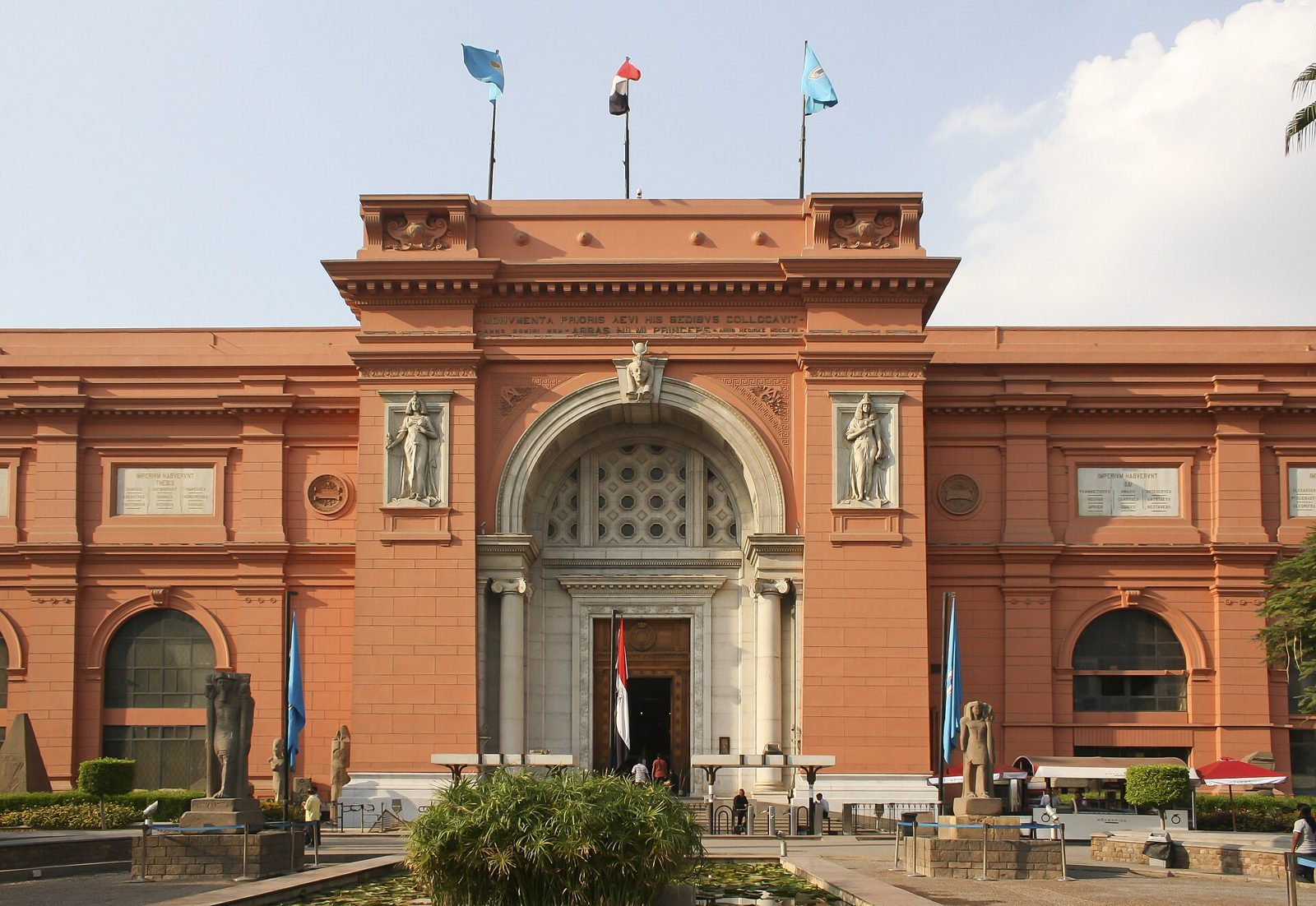 Egyptian Museum, Tahrir Square