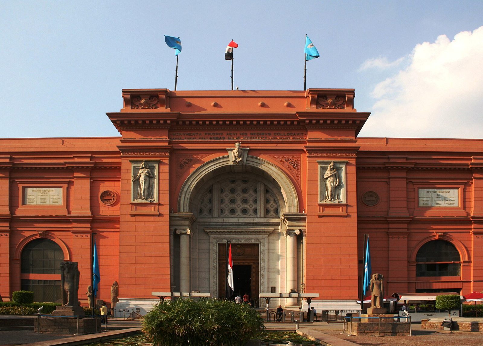 Egyptian Museum, Tahrir