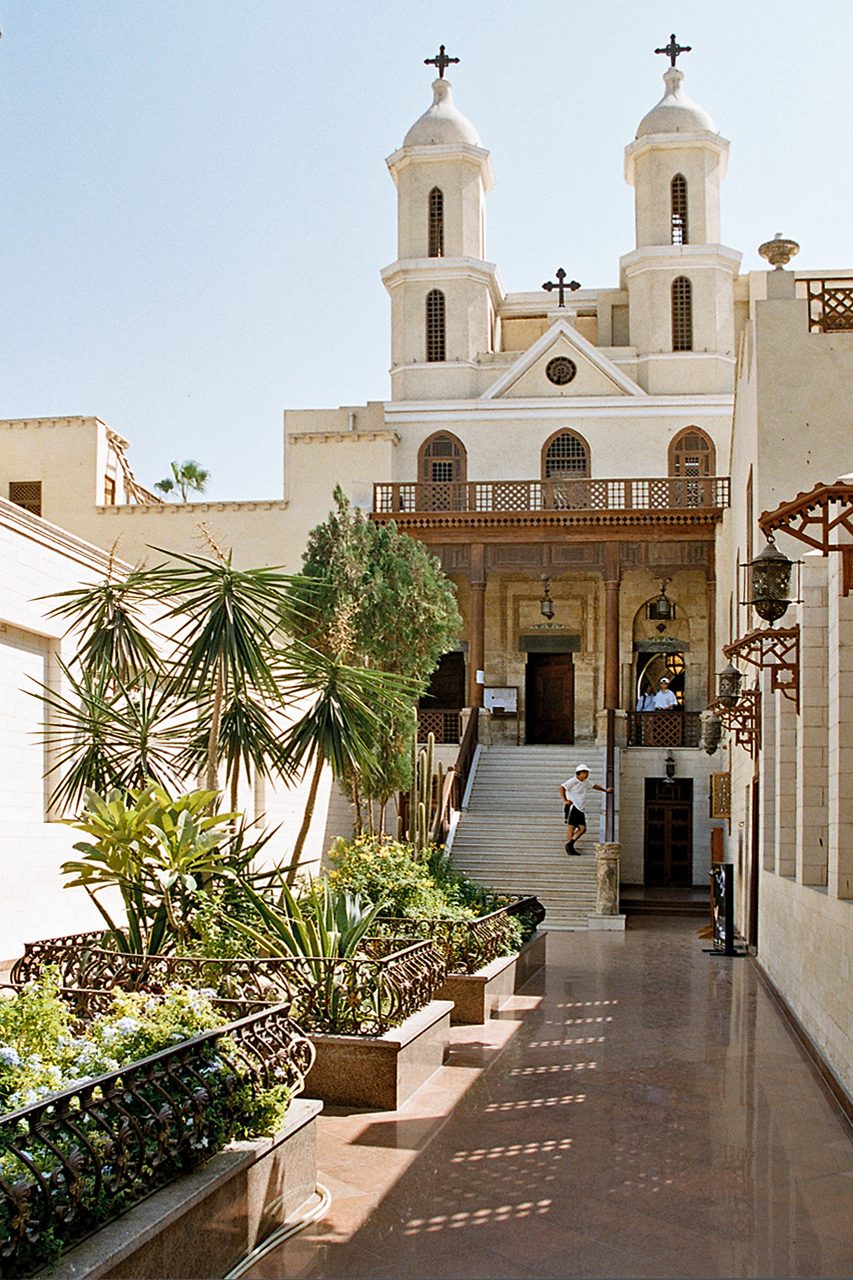 The Hanging Church