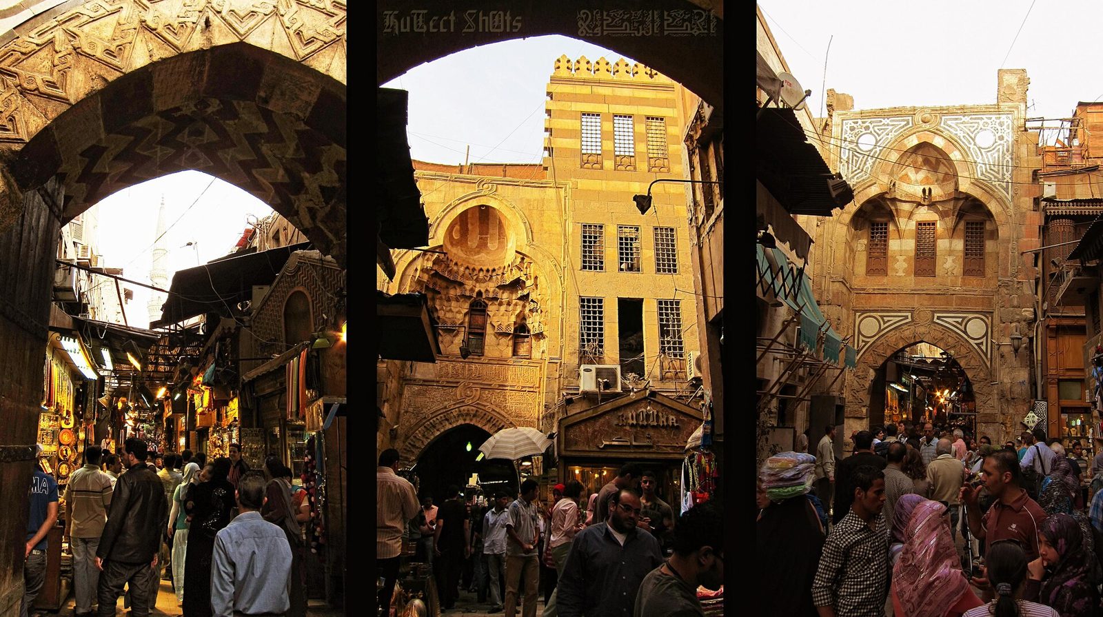 Khan El Khalili bazaar