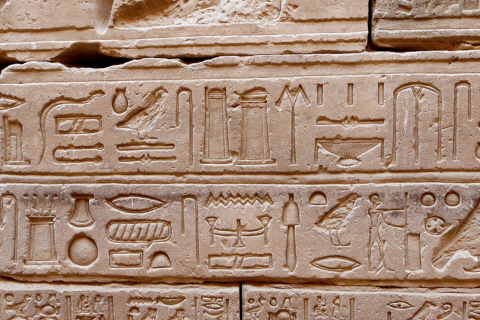 Temple of Edfu